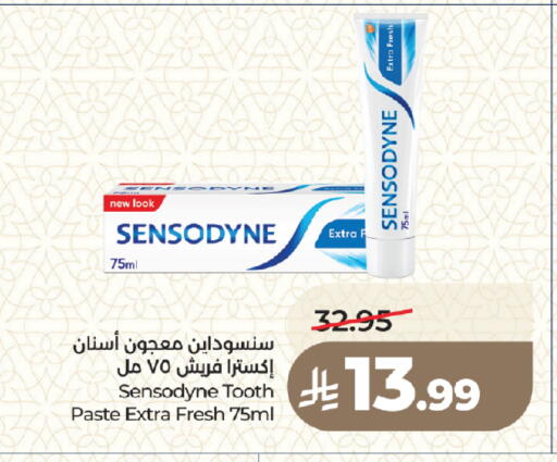 available at LULU Hypermarket in KSA, Saudi Arabia, Saudi - Medina