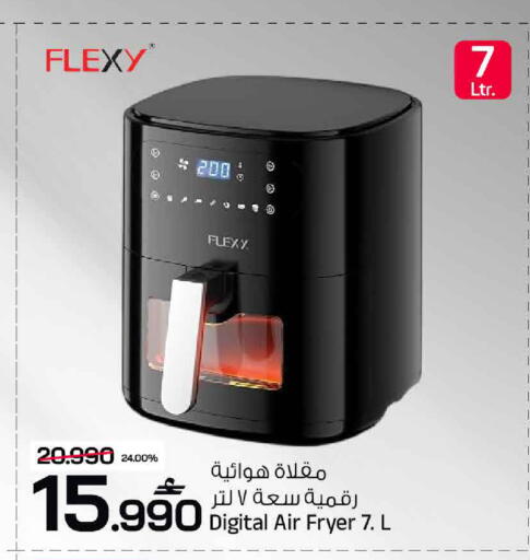 available at MARK & SAVE in Oman - Muscat