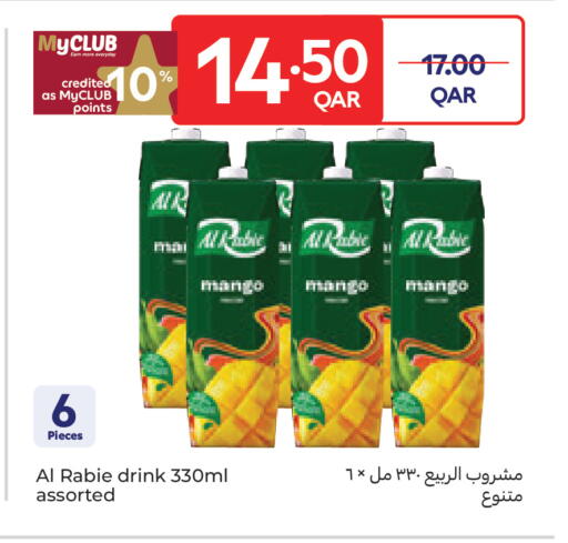 Mango available at Carrefour in Qatar - Al Shamal