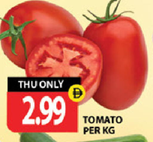 Tomato available at جلف هايبرماركت ذ.م.م in الإمارات العربية المتحدة , الامارات - رَأْس ٱلْخَيْمَة