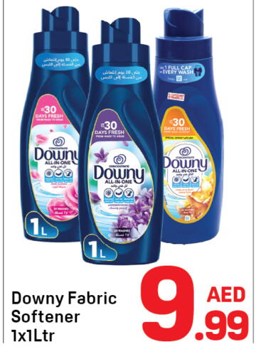 available at دي تو دي in الإمارات العربية المتحدة , الامارات - الشارقة / عجمان