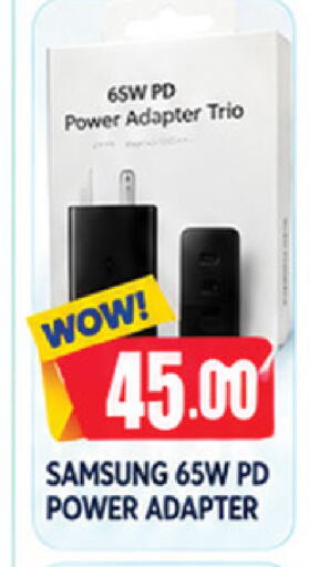 available at AL MADINA in UAE - Sharjah / Ajman