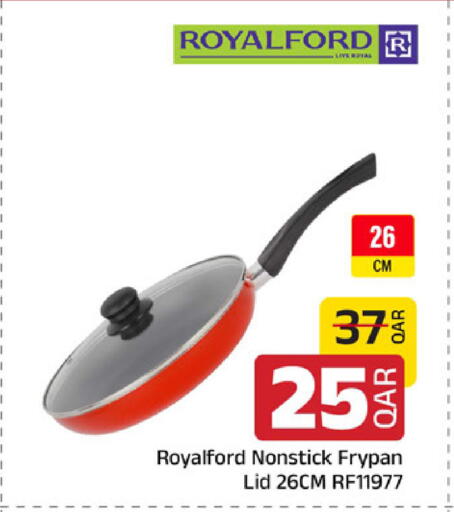 available at مركز التموين العائلي in قطر - الخور