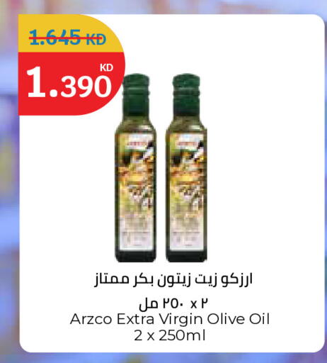 available at City Hypermarket in Kuwait - Kuwait City