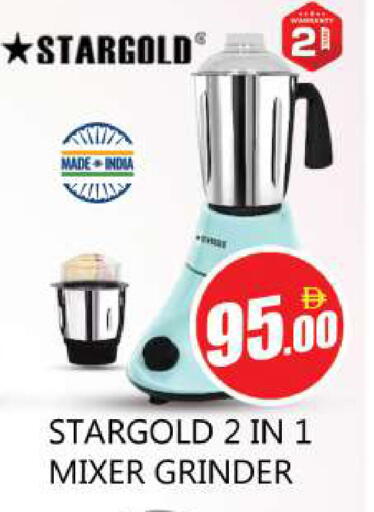 available at Souk Al Mubarak Hypermarket in UAE - Sharjah / Ajman
