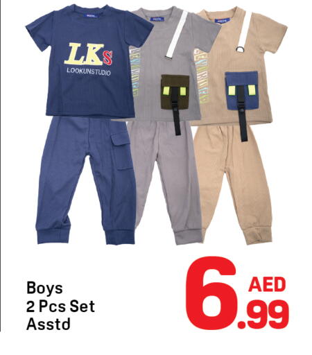 available at Day to Day Department Store in UAE - Sharjah / Ajman