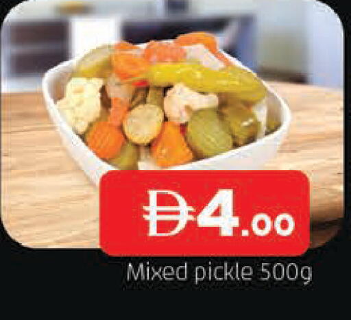 available at AL MADINA in UAE - Sharjah / Ajman