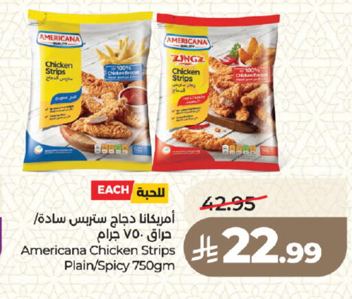 available at LULU Hypermarket in KSA, Saudi Arabia, Saudi - Medina