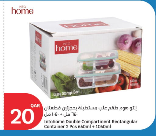 available at City Hypermarket in Qatar - Al Rayyan