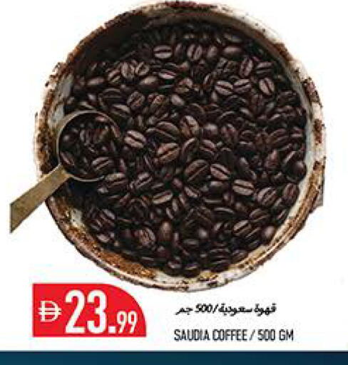 available at Rawabi Market Ajman in UAE - Sharjah / Ajman