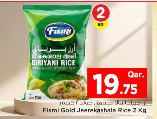 available at Mark & Save  in Qatar - Al Wakra