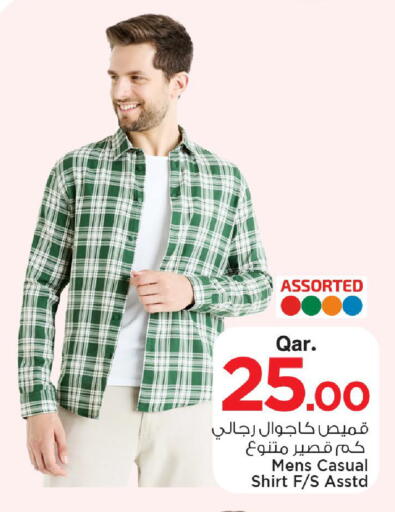 available at Mark & Save  in Qatar - Al Shamal