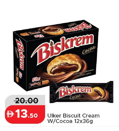 available at Al Aswaq Hypermarket in UAE - Ras al Khaimah