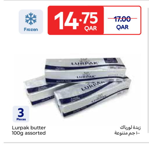 available at Carrefour in Qatar - Umm Salal