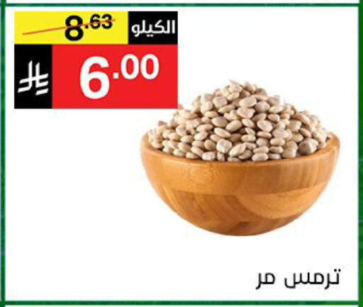 available at Noori Supermarket in KSA, Saudi Arabia, Saudi - Mecca