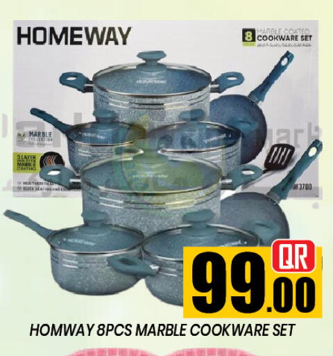 available at نيو ستوب اند شوب in قطر - الدوحة