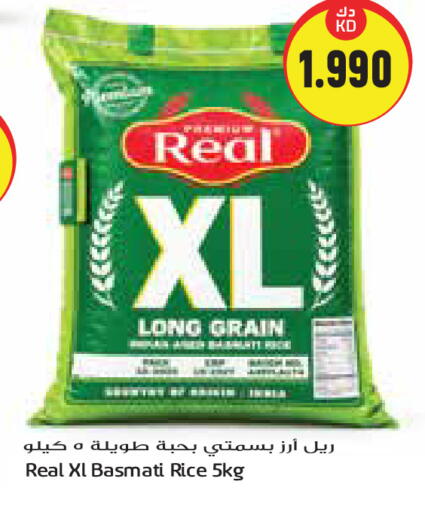 available at Grand Costo in Kuwait - Kuwait City