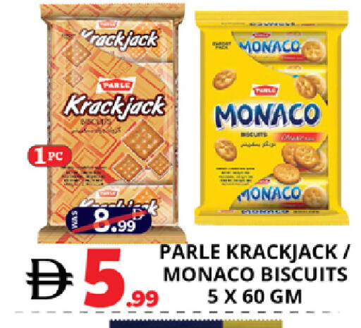 available at EXPRESS AL MADEENA HYPERMARKET LLC in UAE - Abu Dhabi