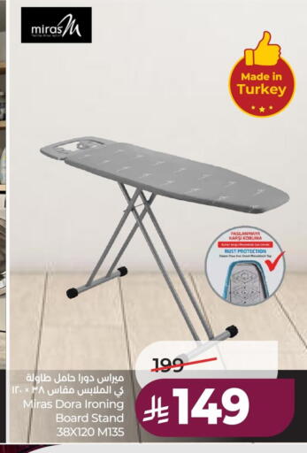 available at LULU Hypermarket in KSA, Saudi Arabia, Saudi - Mecca