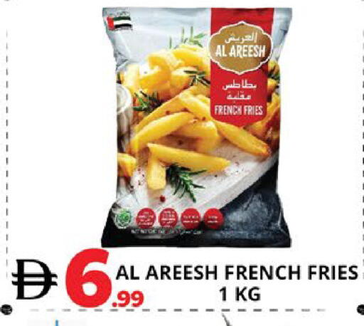 available at EXPRESS AL MADEENA HYPERMARKET LLC in UAE - Abu Dhabi