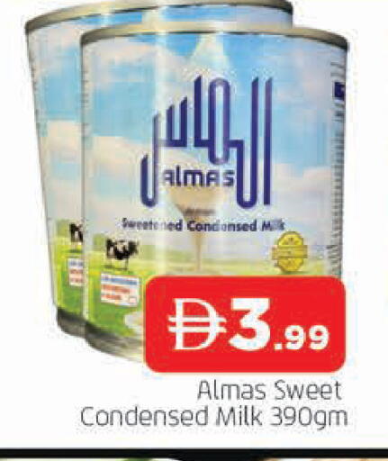 available at AL MADINA in UAE - Sharjah / Ajman
