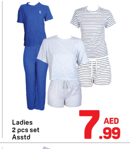 available at Day to Day Department Store in UAE - Sharjah / Ajman