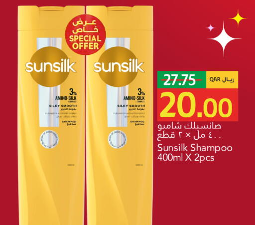 available at Gulf Food Center in Qatar - Doha