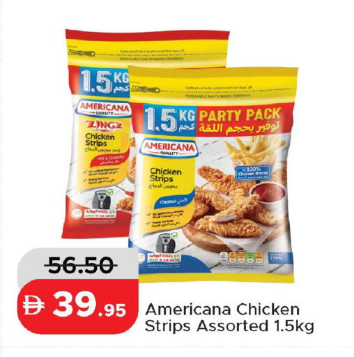 available at Al Aswaq Hypermarket in UAE - Ras al Khaimah