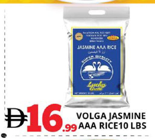 available at EXPRESS AL MADEENA HYPERMARKET LLC in UAE - Abu Dhabi