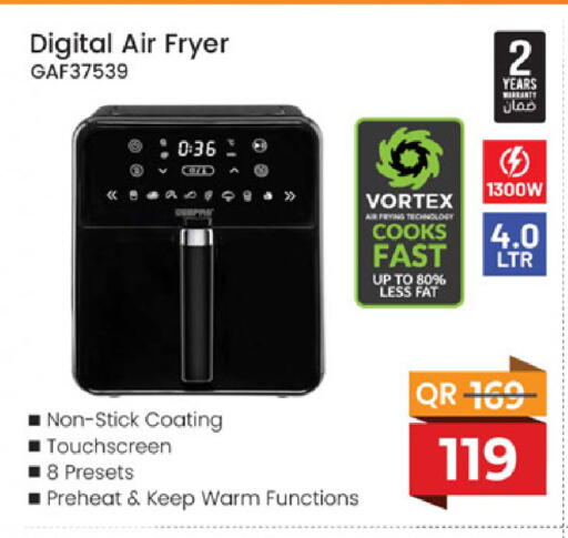 available at مركز التموين العائلي in قطر - الخور