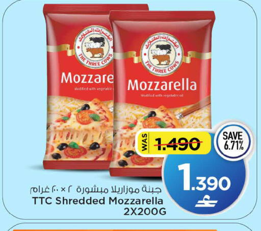 available at مارك & سايف in عُمان - مسقط‎