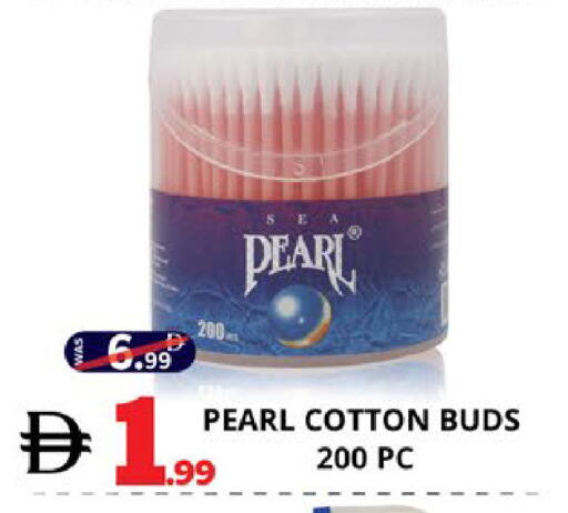 available at EXPRESS AL MADEENA HYPERMARKET LLC in UAE - Abu Dhabi