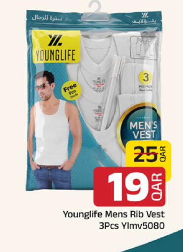 available at Family Food Centre in Qatar - Doha