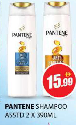 available at Souk Al Mubarak Hypermarket in UAE - Sharjah / Ajman