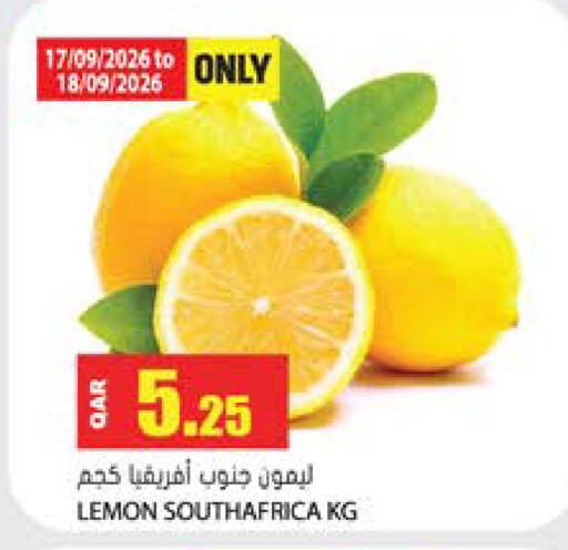 Lemon available at Grand Hypermarket in Qatar - Al-Shahaniya
