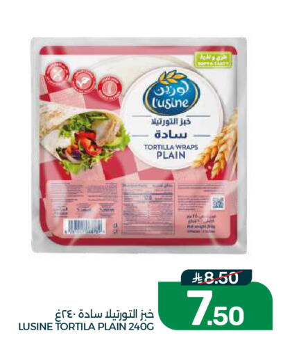 available at Mazaya in KSA, Saudi Arabia, Saudi - Qatif