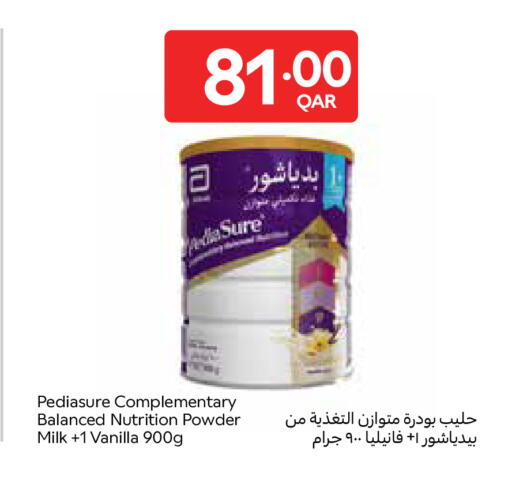 Vanilla available at Carrefour in Qatar - Umm Salal