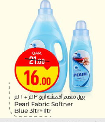 available at باريس هايبرماركت in قطر - الريان