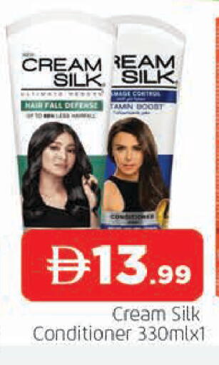available at AL MADINA in UAE - Sharjah / Ajman