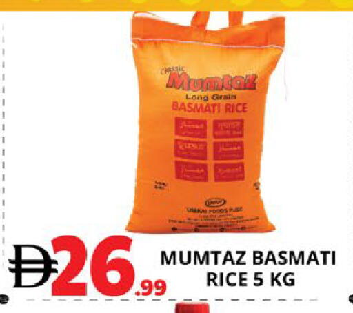 available at EXPRESS AL MADEENA HYPERMARKET LLC in UAE - Abu Dhabi
