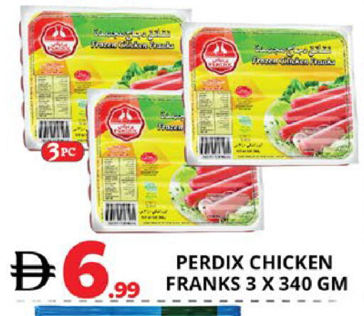 available at EXPRESS AL MADEENA HYPERMARKET LLC in UAE - Abu Dhabi