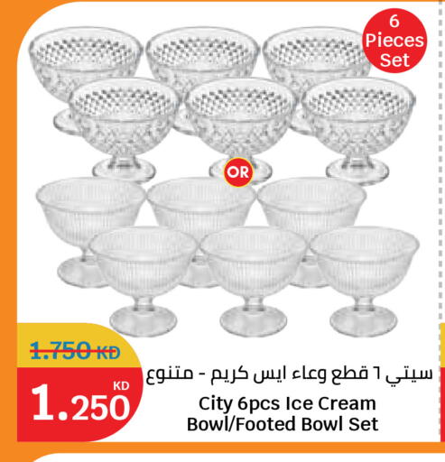 available at City Hypermarket in Kuwait - Kuwait City