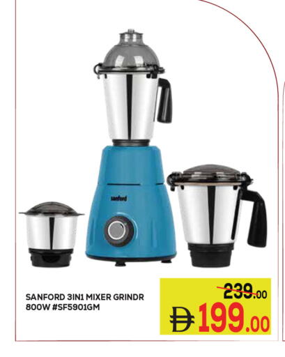 available at Kerala Hypermarket in UAE - Ras al Khaimah