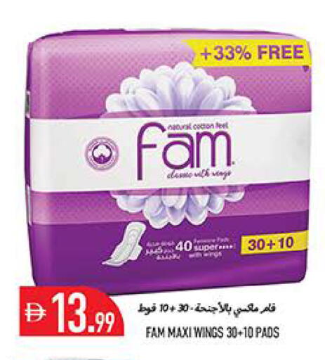 available at Rawabi Market Ajman in UAE - Sharjah / Ajman