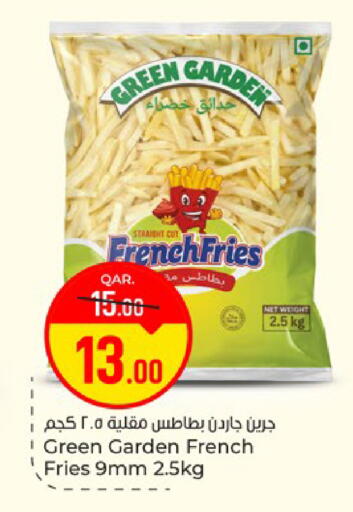 available at باريس هايبرماركت in قطر - الشحانية