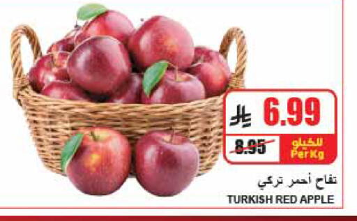 Apple from Turkey available at A Market in KSA, Saudi Arabia, Saudi - Riyadh