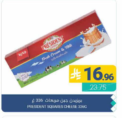 available at اسواق المنتزه in مملكة العربية السعودية, السعودية, سعودية - القطيف‎