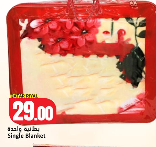 available at Dana Hypermarket in Qatar - Al-Shahaniya