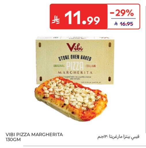 Tomato available at Carrefour in KSA, Saudi Arabia, Saudi - Medina
