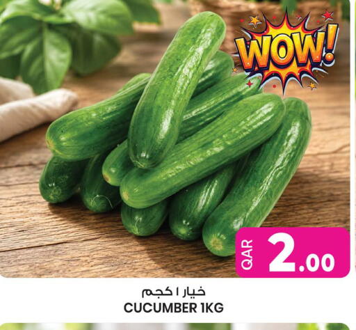 Cucumber available at Ansar Gallery in Qatar - Al Wakra